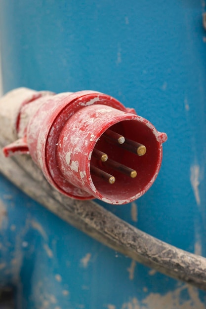 Ce este un raport PRAM și de ce este obligatoriu